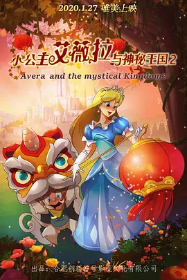 精品一区二区免费