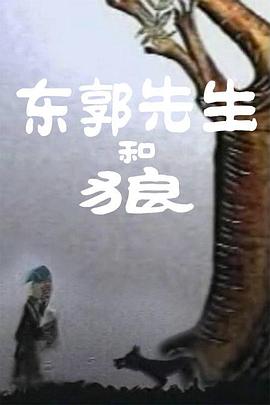 日本欧美久久久久免费播放网