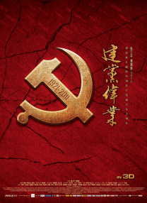 精品一区二区免费